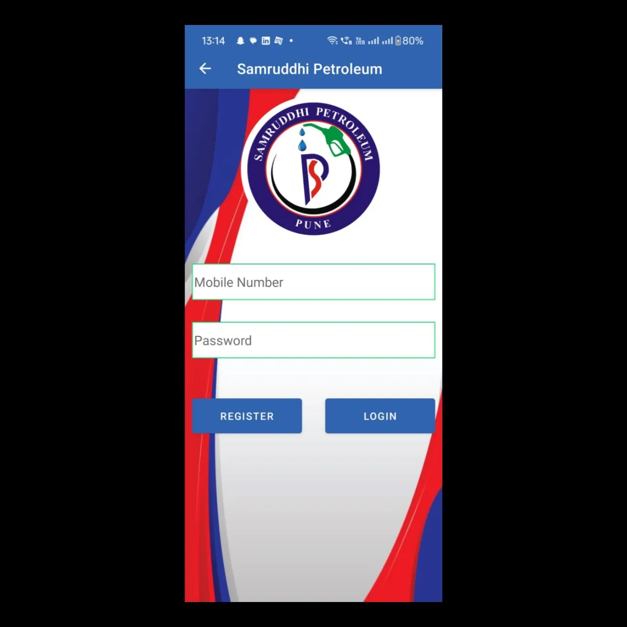 HP Petrol software project screenshot